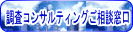 click here!